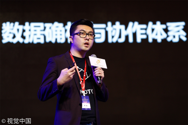 Proton Chain CEO Hanson Lee: Let “Proton Inside” become the consensus for the Digital Marketing Industry
